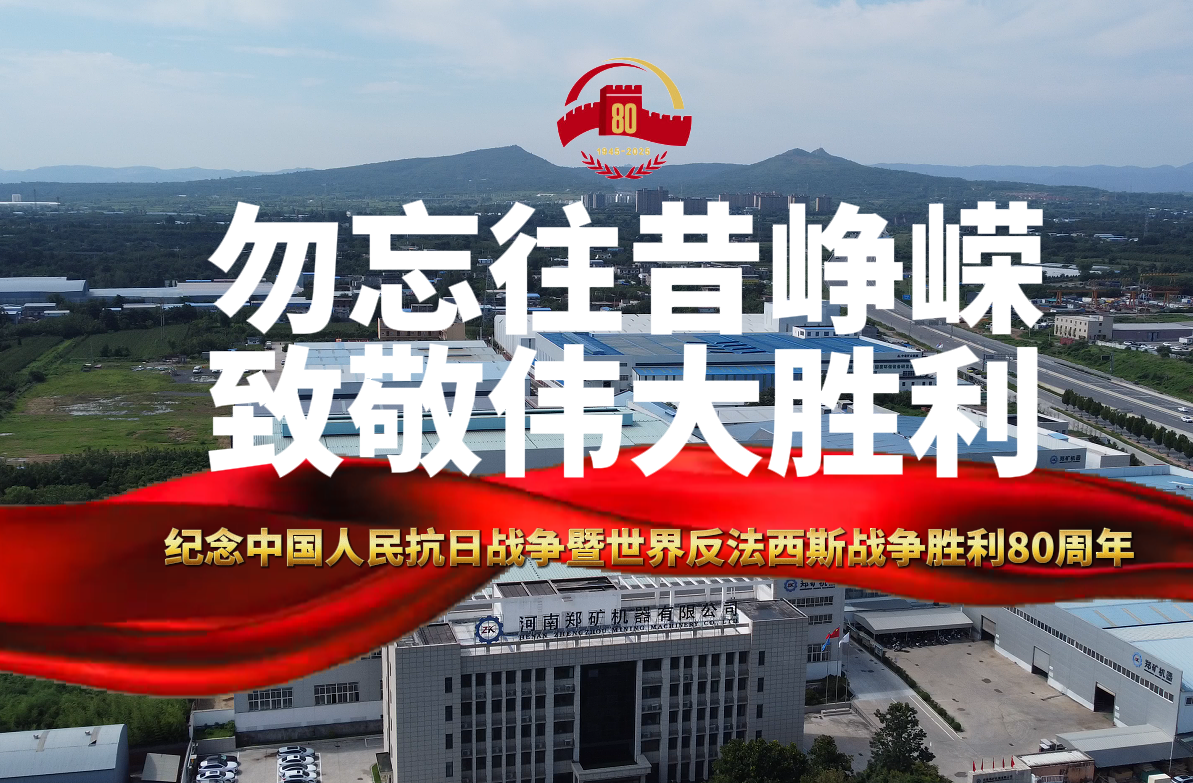 微信圖片_20250903173336_32_89.png